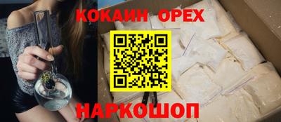 гашиш Балахна