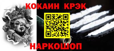 mdpv Балаково