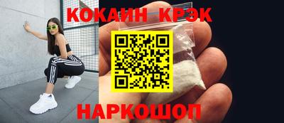 mdpv Балаково