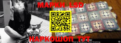 mdpv Балаково