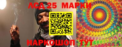 меф VHQ Бердск