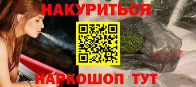 mdpv Балаково