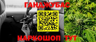 дживик Белореченск