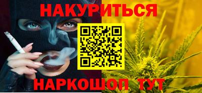 mdpv Балаково