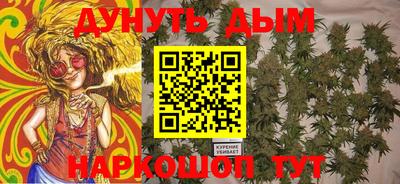 гашиш Балахна