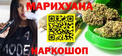 кокаин перу Вязьма