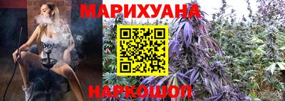 гашиш Балахна