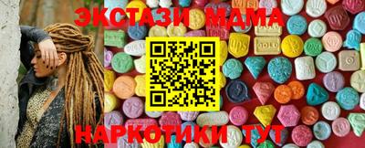 mdpv Балаково