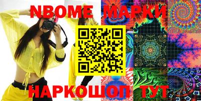 mdpv Балаково