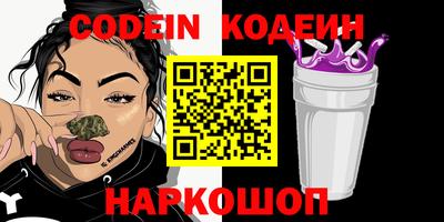 mdpv Балаково