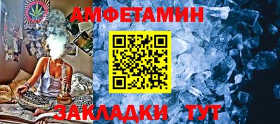 ГАЛЛЮЦИНОГЕННЫЕ ГРИБЫ Вязники