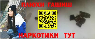 mdpv Балаково