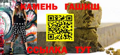 mdpv Балаково