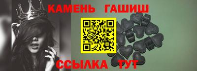 МДМА Балашиха