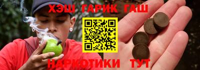 МДМА Балашиха