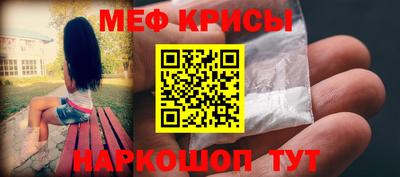 МДМА Балашиха