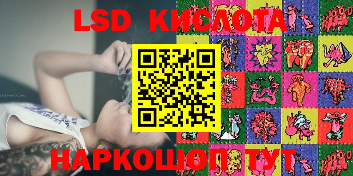 Дубна  Марки 25I-NBOMe 1500мкг  закладка  Марки 25I-NBOMe 1500мкг  Вход с VPN 